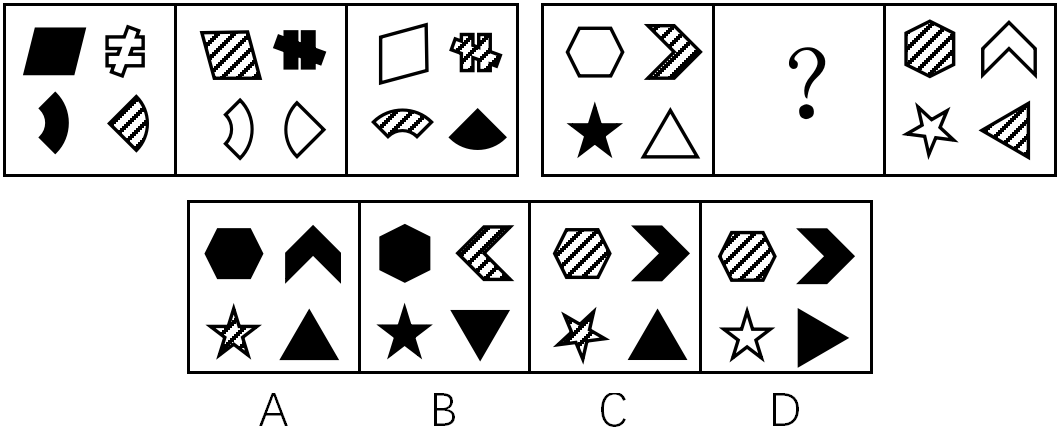 2017年四川公务员考试《行测》下半年卷(图31)