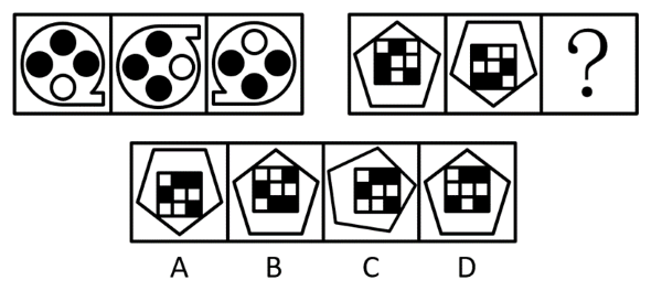 2017年四川省公务员考试《行测》题（定向乡镇）(图9)