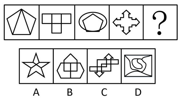 2017年四川省公务员考试《行测》题（定向乡镇）(图10)