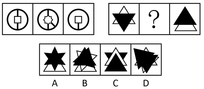 2017年四川省公务员考试《行测》题（定向乡镇）(图14)