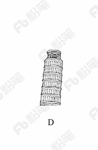 2018年421联考《行测》真题（四川卷）（网友回忆版）(图4)