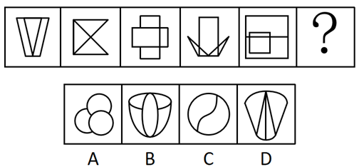 2018年四川省公务员录用考试《行测》真题（下半年）（网友回忆版）(图12)