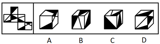 2018年四川省公务员录用考试《行测》真题（下半年）（网友回忆版）(图16)