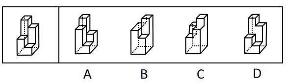 2018年四川省公务员录用考试《行测》真题（下半年）（网友回忆版）(图17)