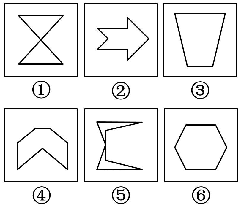 2019年四川省公务员录用考试《行测》真题（下半年）（网友回忆版）(图24)