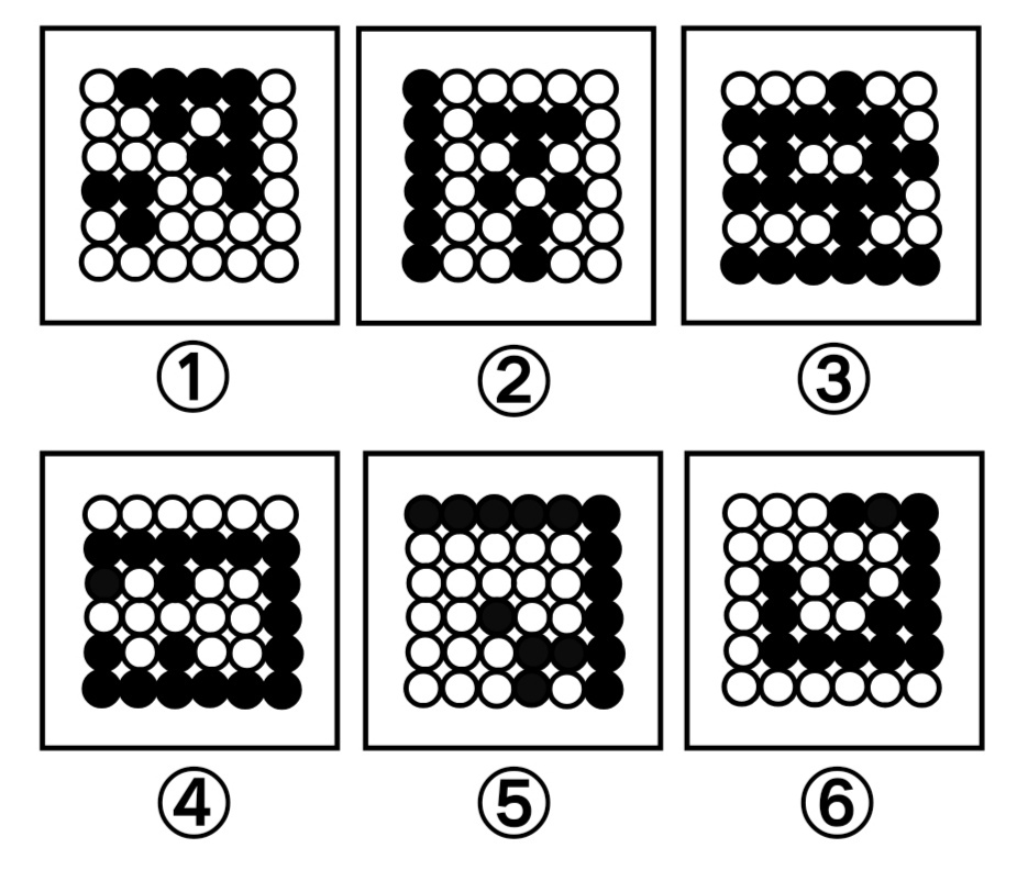2019年四川省公务员录用考试《行测》真题（下半年）（网友回忆版）(图25)
