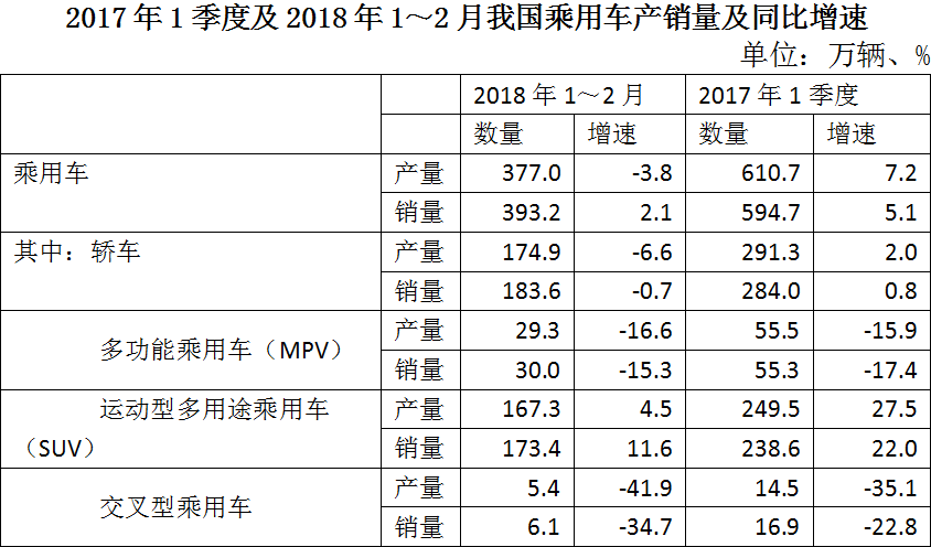 2019年四川省公务员录用考试《行测》真题（下半年）（网友回忆版）(图42)