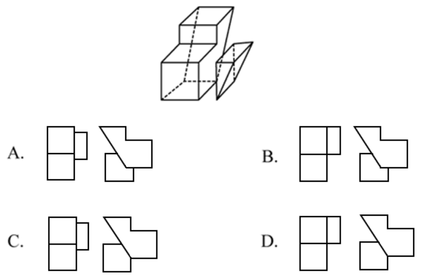 2019年四川省选调优秀大学毕业生到基层工作《行测》试题（网友回忆版）(图37)