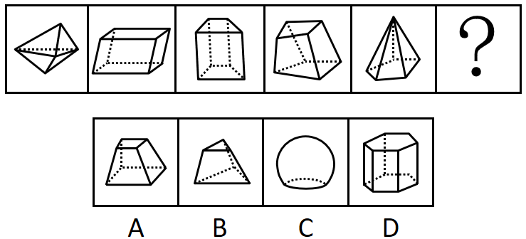 2020年四川下半年公务员录用考试《行测》试题（网友回忆版）(图25)