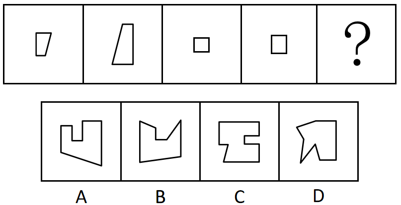2020年四川下半年公务员录用考试《行测》试题（网友回忆版）(图28)