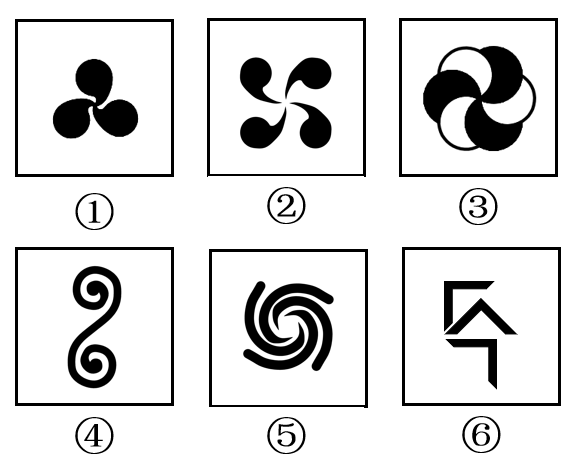 2020年四川下半年公务员录用考试《行测》试题（网友回忆版）(图34)