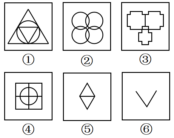 2020年四川下半年公务员录用考试《行测》试题（网友回忆版）(图33)