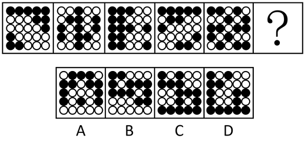 2024年四川省公务员录用考试《行测》试题（网友回忆版）(图7)