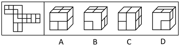 2024年四川省公务员录用考试《行测》试题（网友回忆版）(图11)
