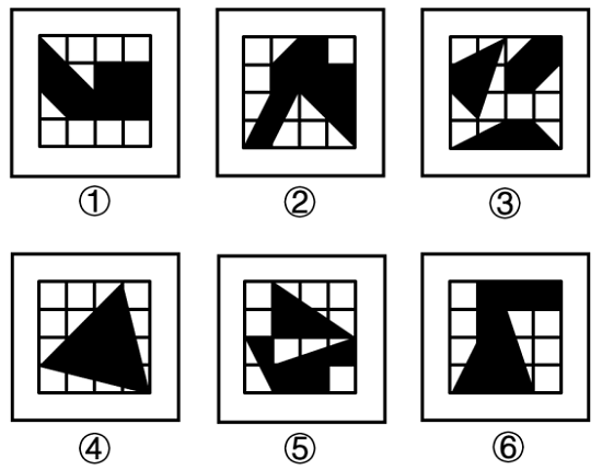 2024年四川省公务员录用考试《行测》试题（网友回忆版）(图13)