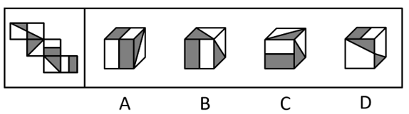 2021年四川下半年公务员录用考试《行测》试题（网友回忆版）(图14)