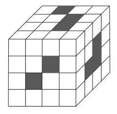 2022年四川下半年公务员录用考试《行测》试题（网友回忆版）(图5)