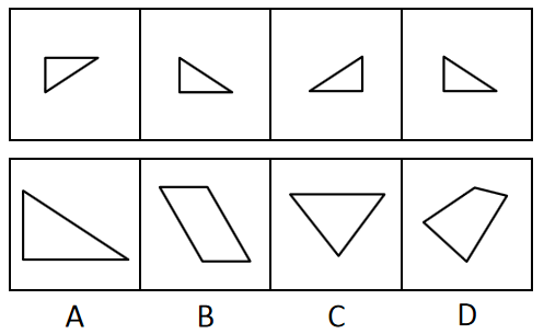 2022年四川下半年公务员录用考试《行测》试题（网友回忆版）(图14)