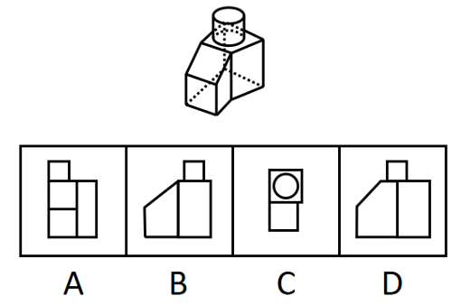 2022年四川下半年公务员录用考试《行测》试题（网友回忆版）(图17)