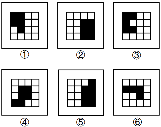 2022年四川下半年公务员录用考试《行测》试题（网友回忆版）(图18)
