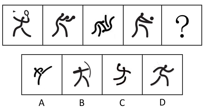 2009年913公务员联考《行测》卷(图3)