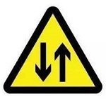 2018年福建省选调生考试《行政职业能力测验》(图2)