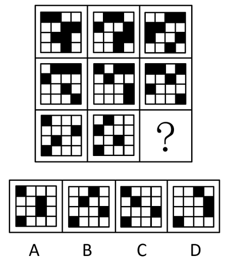 2018年福建省选调生考试《行政职业能力测验》(图14)