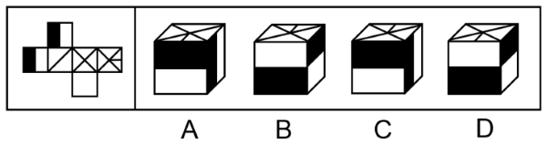 2018年福建省选调生考试《行政职业能力测验》(图16)