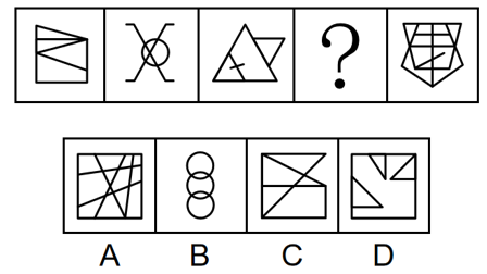 2019年福建省选调生考试《行政职业能力测验》(图32)