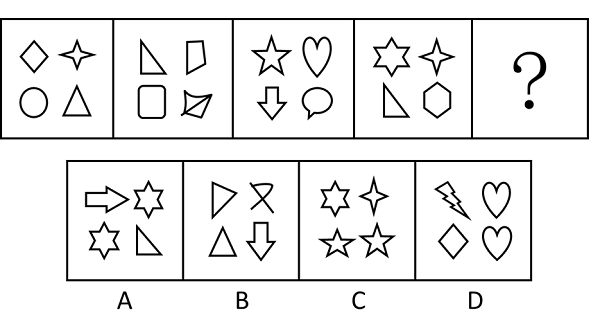 2019年福建省选调生考试《行政职业能力测验》(图35)