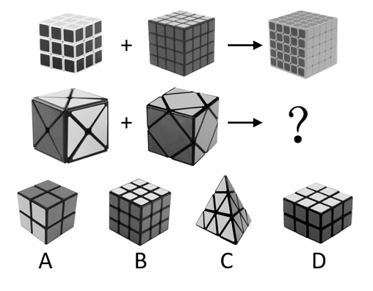 2021年福建省公务员录用考试《行测》题（网友回忆版）(图24)