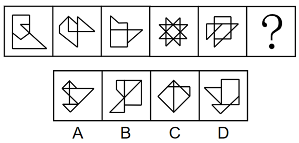 2022年福建省公务员录用考试《行测》题（网友回忆版）(图12)