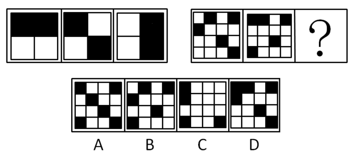 2009年广西公务员考试《行测》卷(图7)