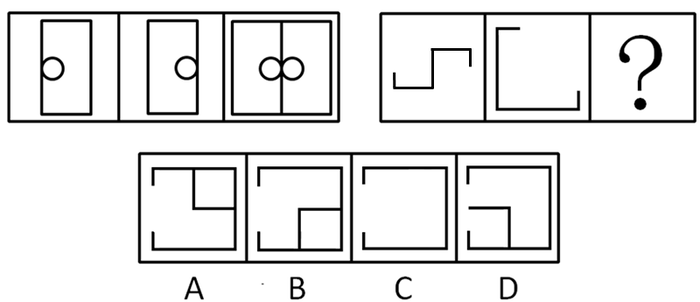 2009年广西公务员考试《行测》卷(图11)