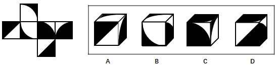 2018年广西公务员录用考试《行测》真题（网友回忆版）(图35)