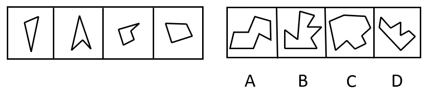 2021年广西区考公务员录用考试《行测》题（网友回忆版）(图15)