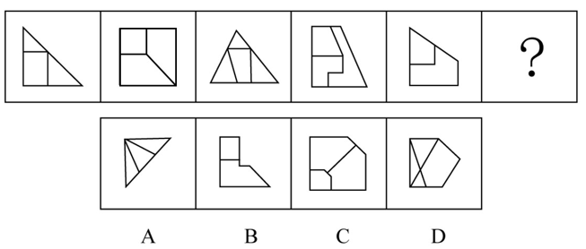 2023年广西区考公务员录用考试《行测》题（网友回忆版）(图16)