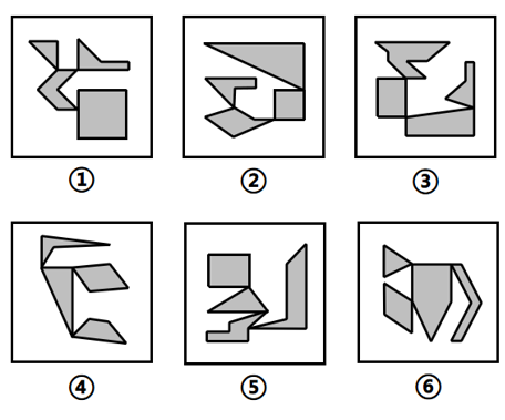 2023年广西区考公务员录用考试《行测》题（网友回忆版）(图17)