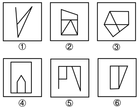 2023年广西区考公务员录用考试《行测》题（网友回忆版）(图19)