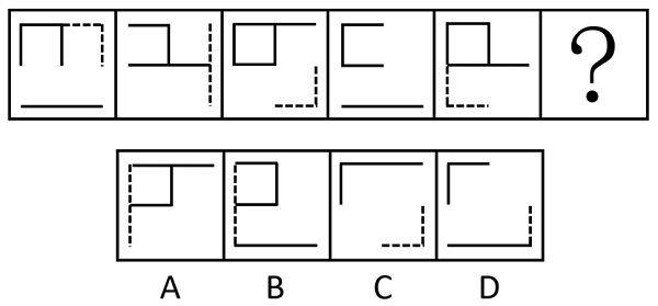 2024年广西区考公务员录用考试《行测》题（网友回忆版）(图12)