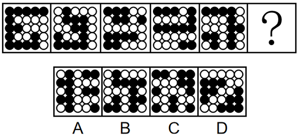 2024年广西区考公务员录用考试《行测》题（网友回忆版）(图14)