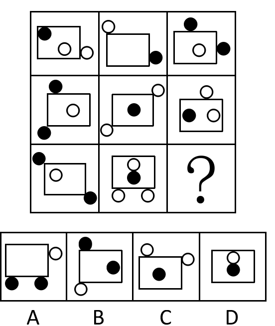 2011年安徽公务员考试《行测》卷(图14)