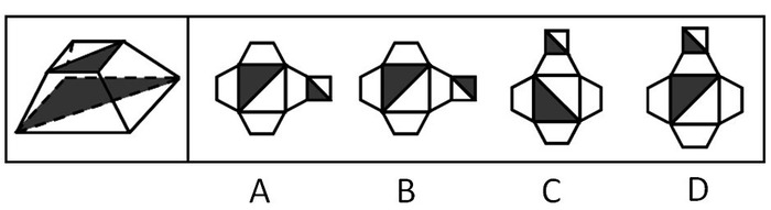 2012年安徽公务员考试《行测》卷(图16)