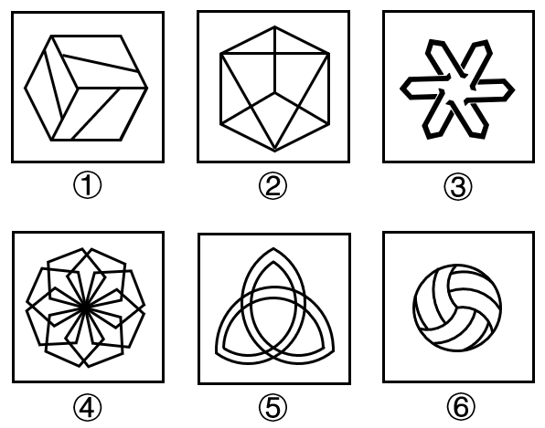 2023年安徽省公务员录用考试《行测》题（网友回忆版）(图12)