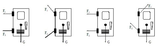 2013年上海公务员考试《行测》B卷(图1)