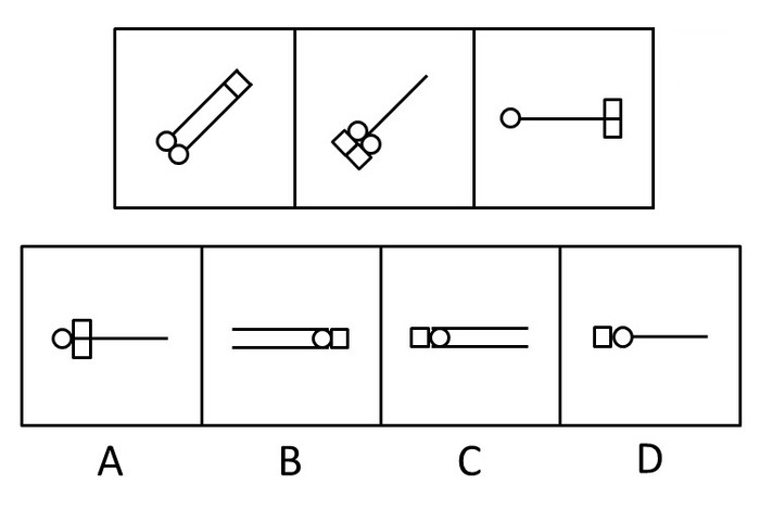2012年上海公务员考试《行测》A卷(图7)