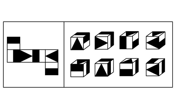 2012年上海公务员考试《行测》A卷(图10)