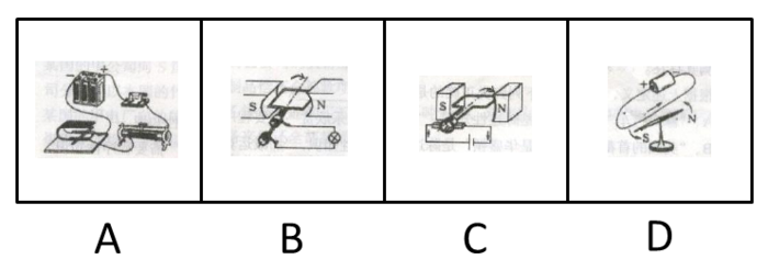 2014年上海公务员考试《行测》A卷(图7)
