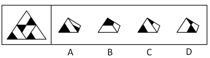 2014年上海公务员考试《行测》A卷(图19)