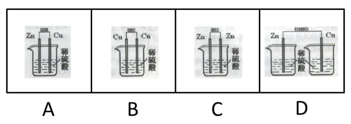2014年上海公务员考试《行测》B卷(图4)